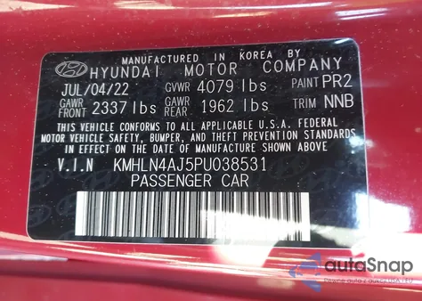 2023 Hyundai Elantra Hybrid Limited из США, поврежденный, VIN KMHLN4AJ5PU038531